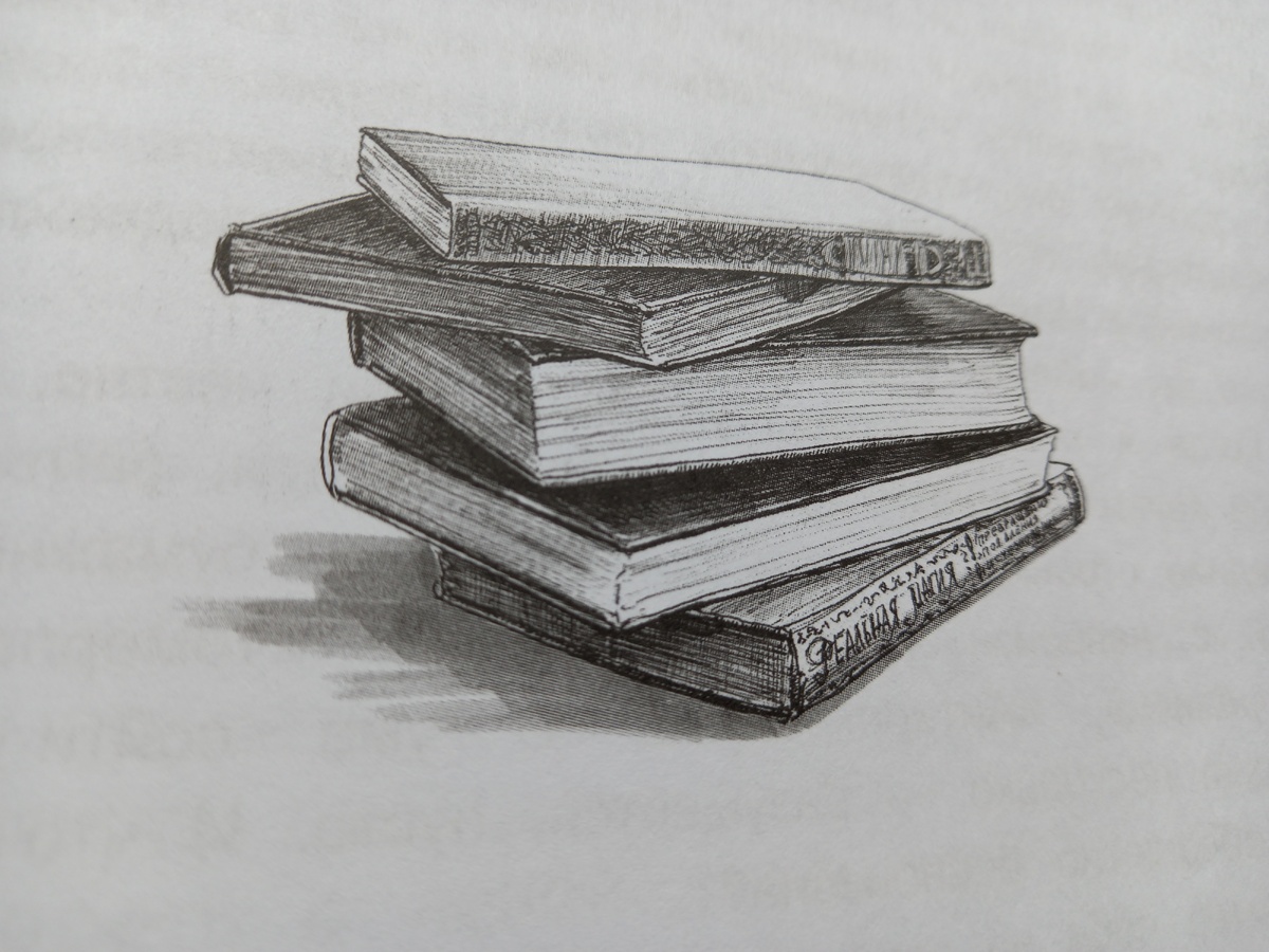 и даже в новых книжных обитателях нарисованы стопки книг)))