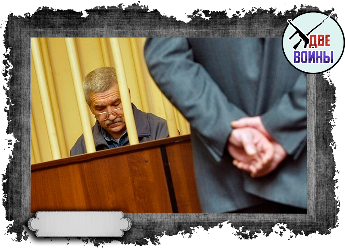 Но выманить всё-таки удалось! Дальше расскажу как, фото из суда. Фото в свободном доступе.