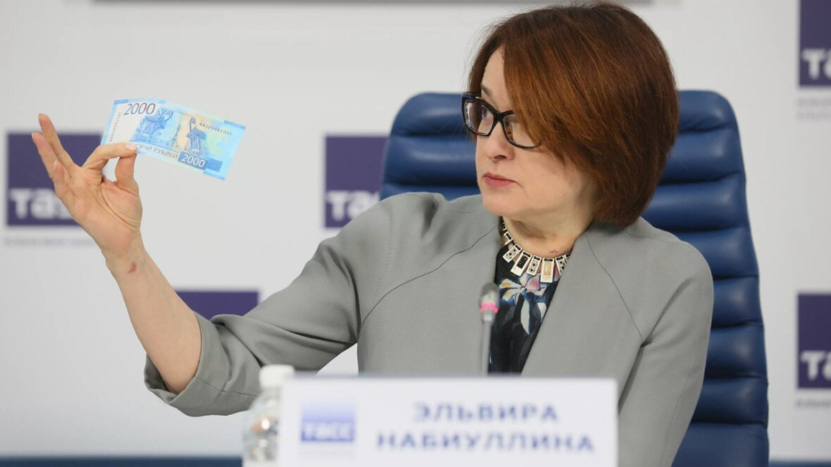 Регулятор, как и положено зеркалу, отражает действия Минфина