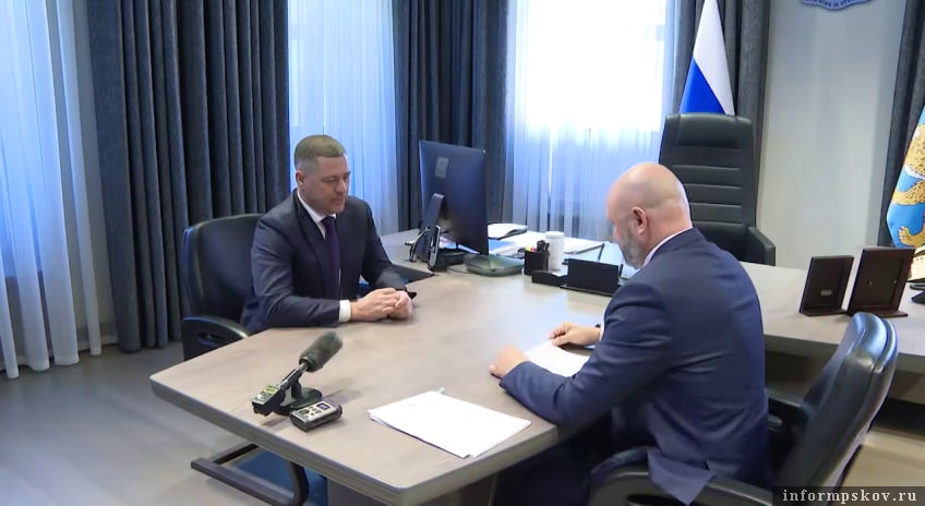 Скриншот видео из канала губернатора Михаила Ведерникова в MAX