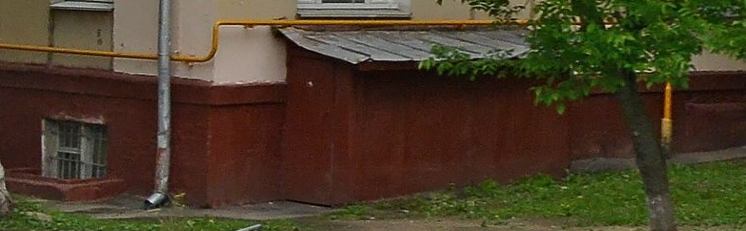 Тот самый подвал :)