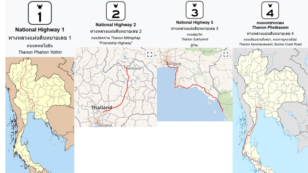 Скриншоты с Wiki