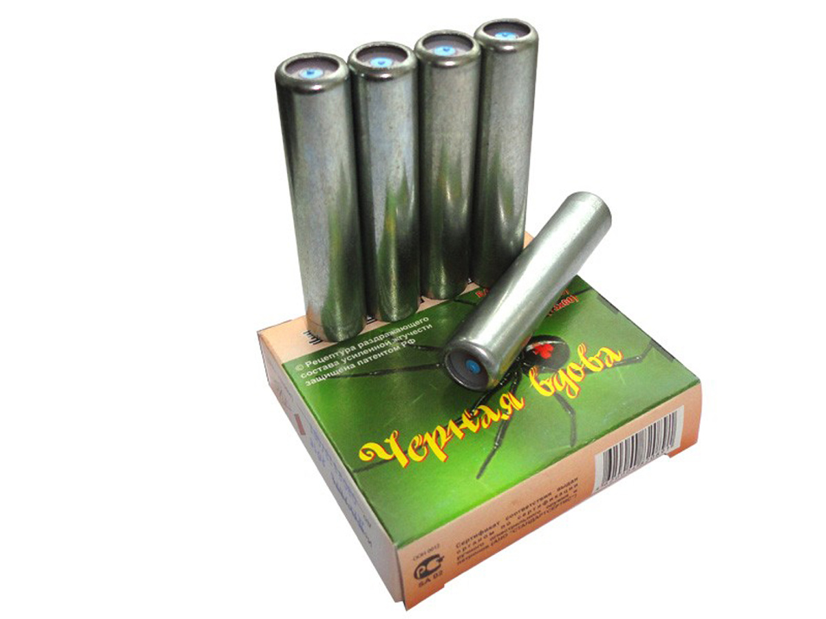 БАМ (Изображение взято из открытых источников)