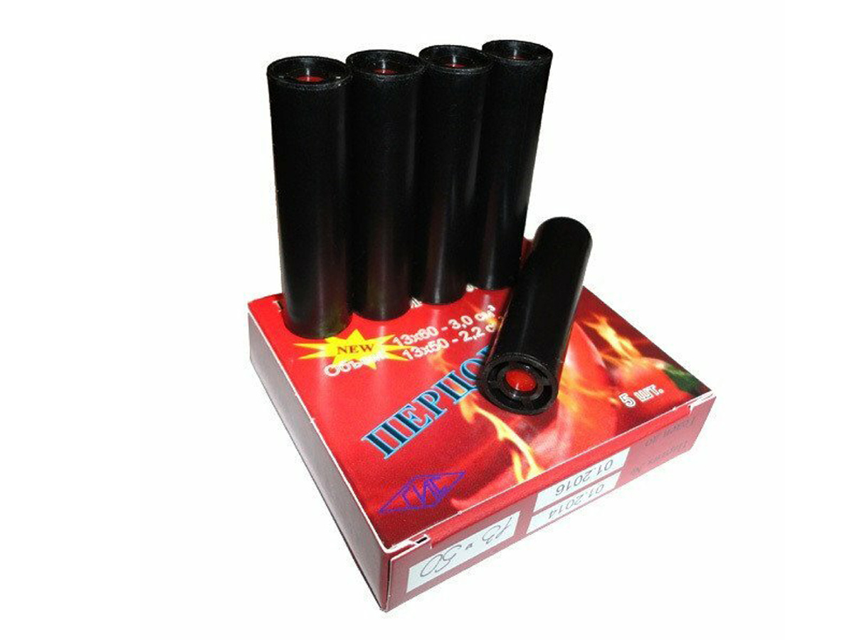 БАМП (Изображение взято из открытых источников)