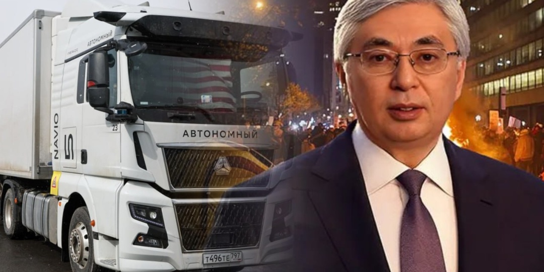 Казахстан подложил русским свинью: Граница закрыта. Токаев начал действовать после унизительной встречи?