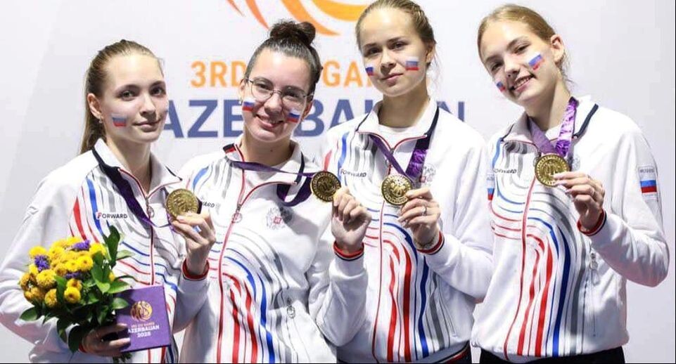    Федерация фехтования России