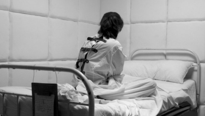 Надеюсь, вы не хотите здесь побывать?