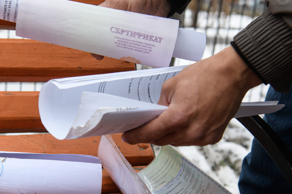 Фото: Ilya Moskovets/URA.RU