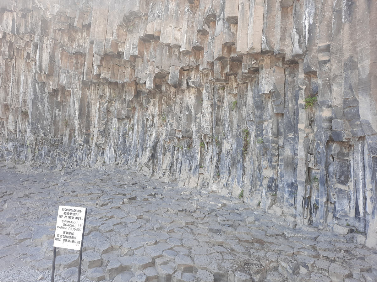 Симфония камней (застывшая лава)