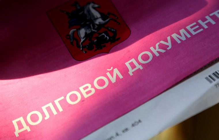 "Письмо счастья от УК: Как собственник выиграл суд за 10 дней опоздания и что это значит для вас"