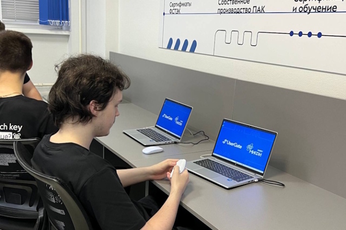    источник фото: отдел по работе со СМИ Национального исследовательского ядерного университета МИФИ.