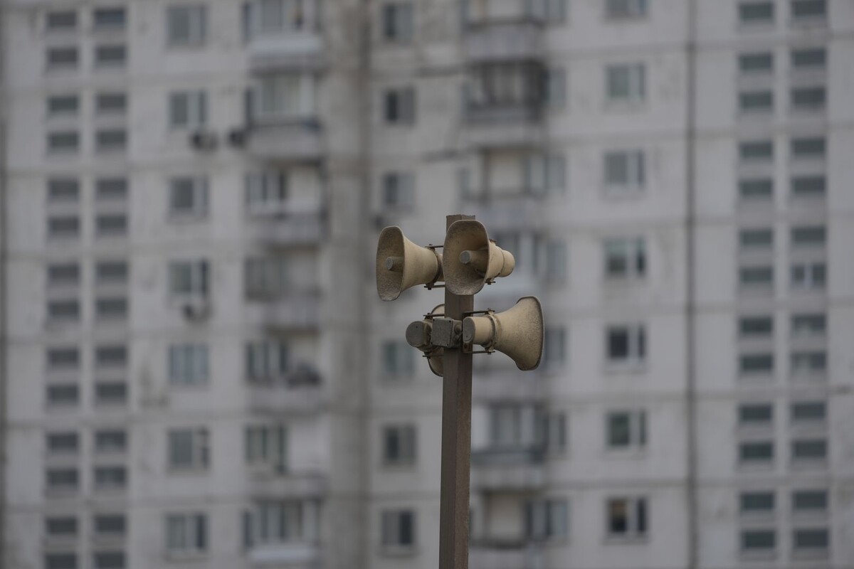     / Источник: © ИЗВЕСТИЯ/Дмитрий Коротаев