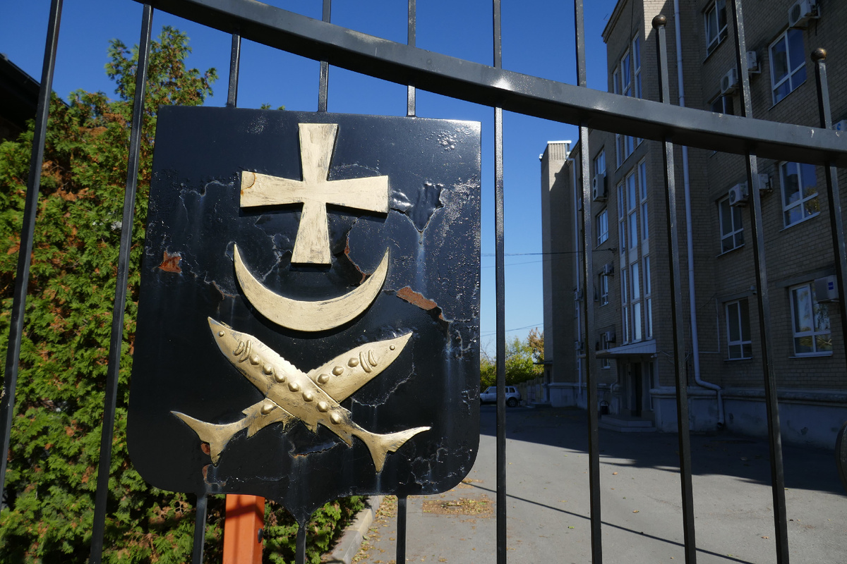 Герб и флаг Азова