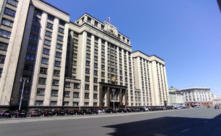    фото Курские известия