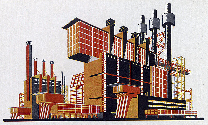 Чистоконструктивная архитектурная композиция фабрично-заводского характера. При менеиие контрфорсов-быков с выраженной устойчивостью. Плотная компактная окраска