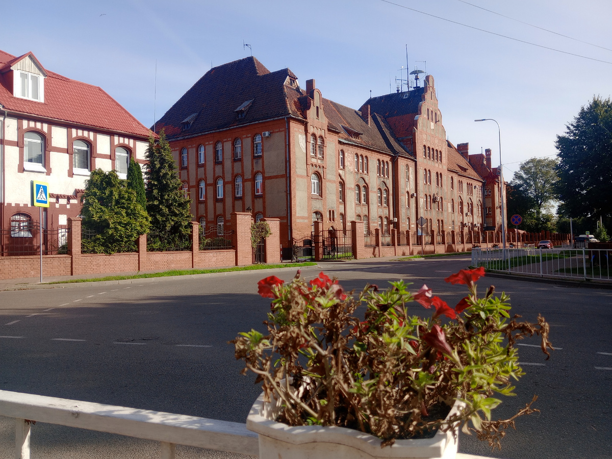 Военно - морское училище 