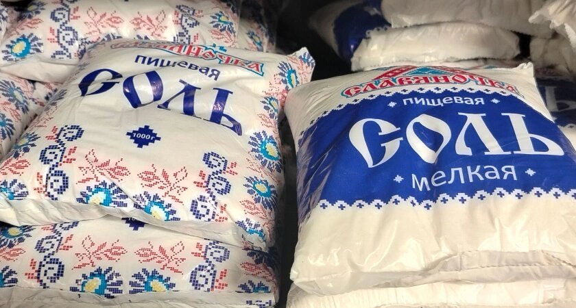    Одна химия, а не соль: Роскачество выявило 5 марок поваренной соли, которые лучше не покупать