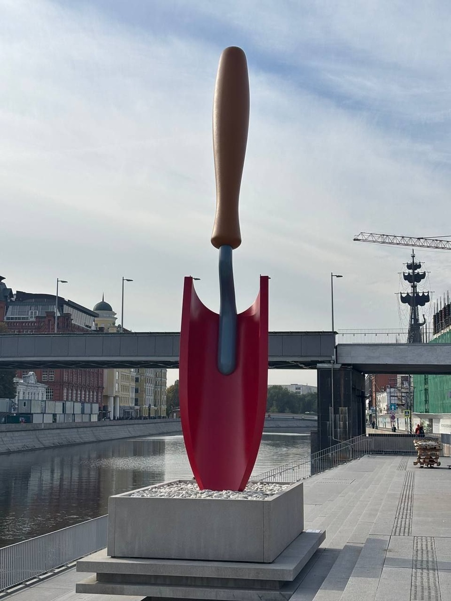 Вот такая красота