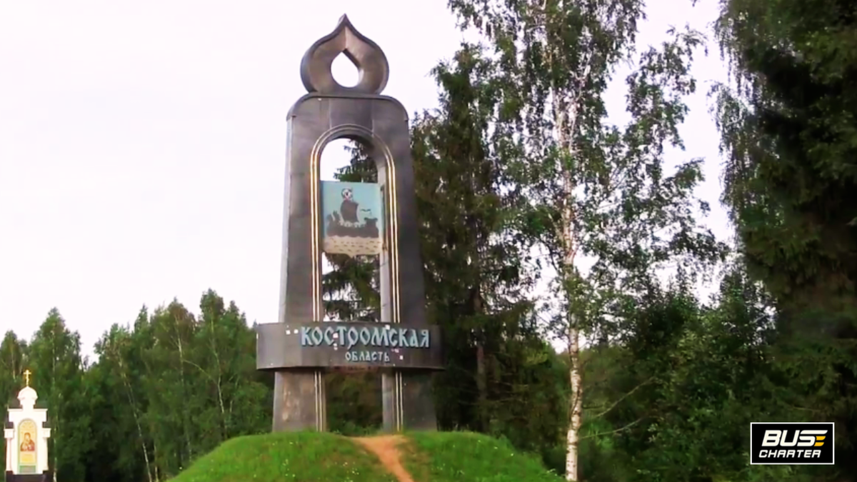 Из Москвы на пару дней недорого, Бюджетный автобусный тур