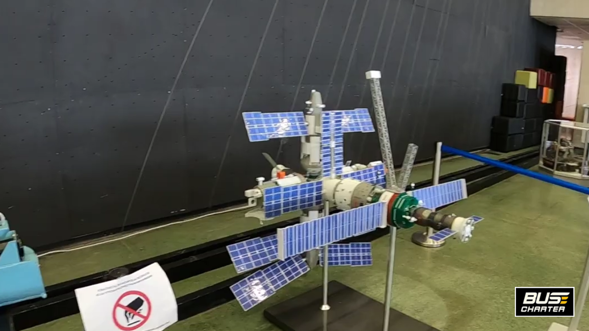 Как провести выходные 