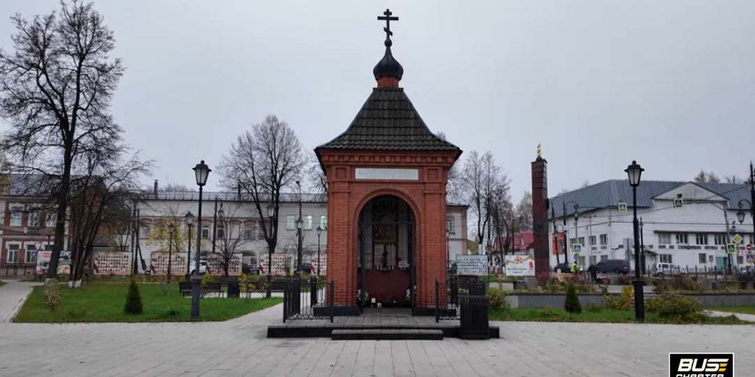 📝 Верея. Один день без рабочих чатов