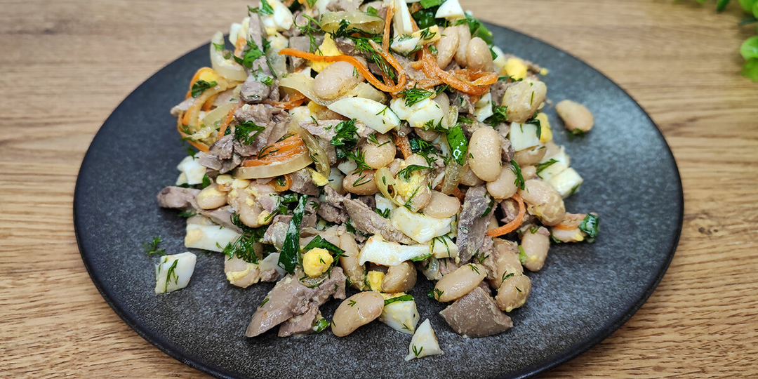 Салат с куриной печенью и фасолью — вкусно, просто и с пользой