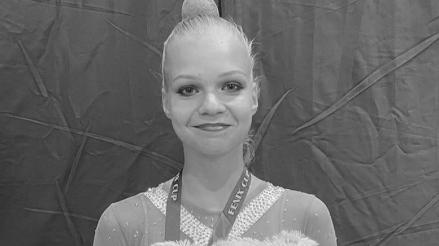    Фото: Национальный университет физического воспитания и спорта Украины