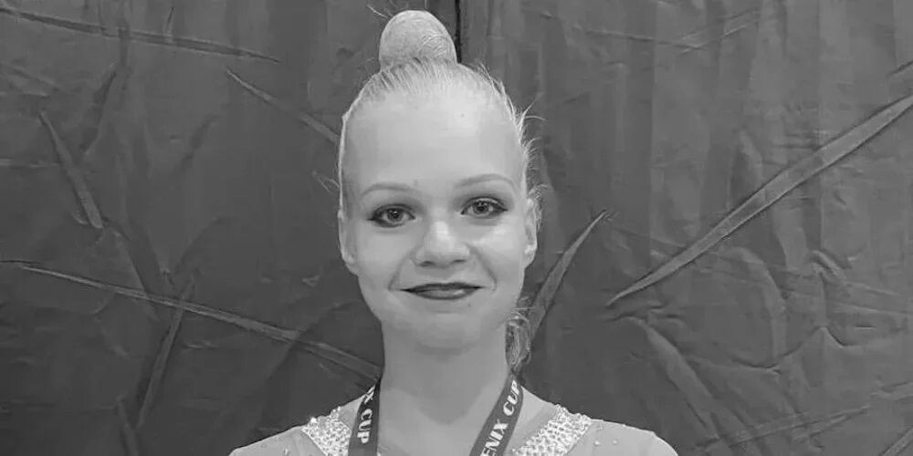    Елизавета Хоровинкина