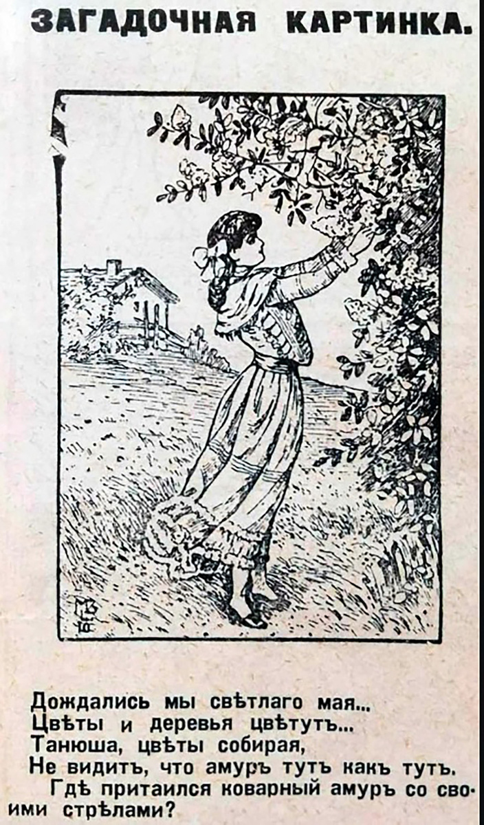 Ответ в следующей статье