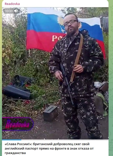    Скриншот: Telegram/Readovka