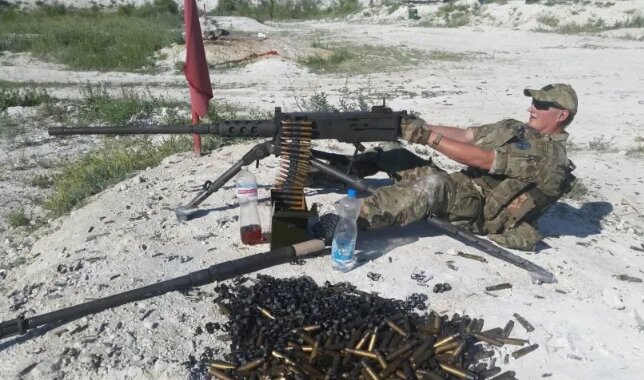    Дэйн Партридж. Фото из соцсетей
