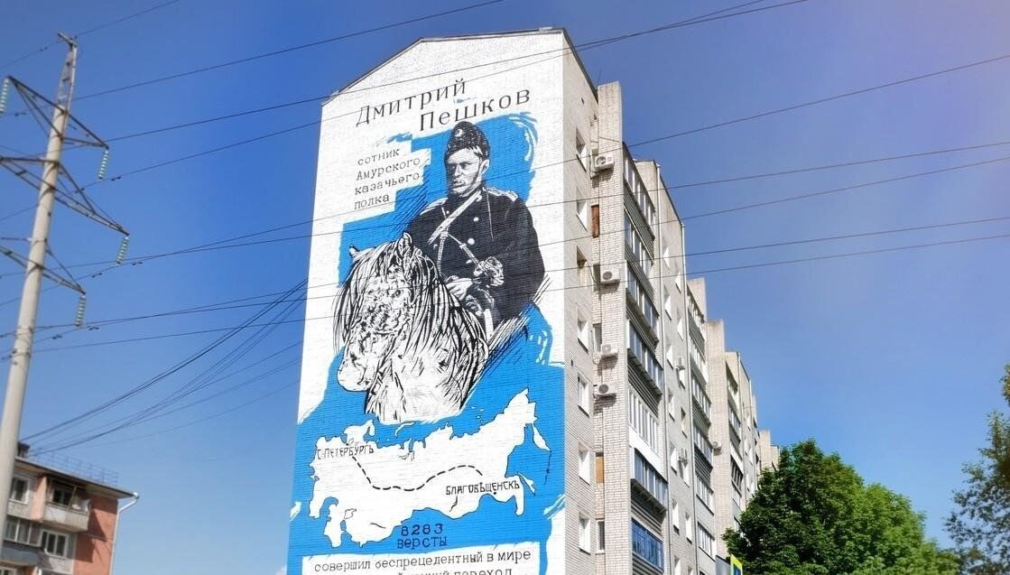 Уличные муралы в родном городе. Как еще недавно это могло считаться вандализмом, а теперь произведение искусства