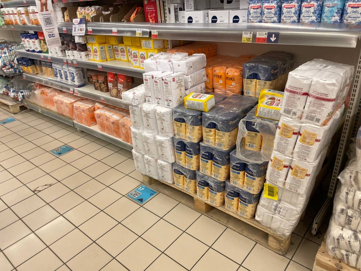    Муки нет, только белая пыль: в Роскачестсве назвали марки популярной муки, которая попала в черный список - такую не покупайте и со скидкой