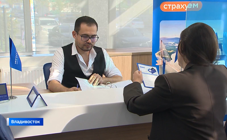    Источник фото: