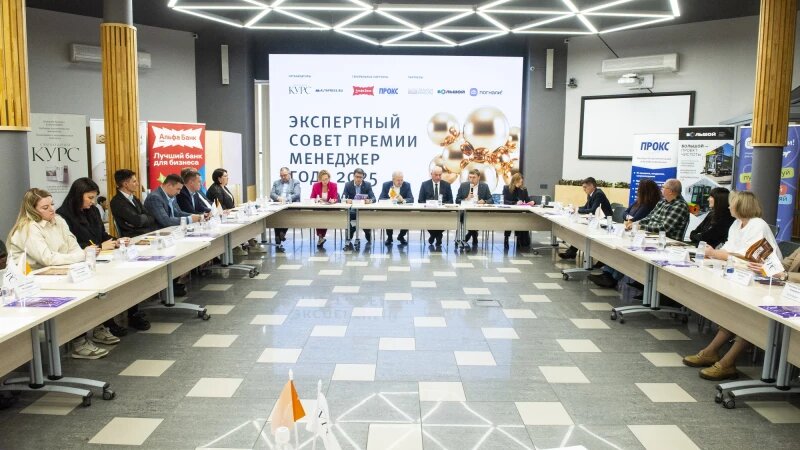     Экспертный совет премии «Менеджер года-2025» по туризму и курортно-оздоровительной сфере. Анна Зайкова