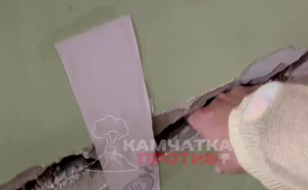 тг-канал "Камчатка против"