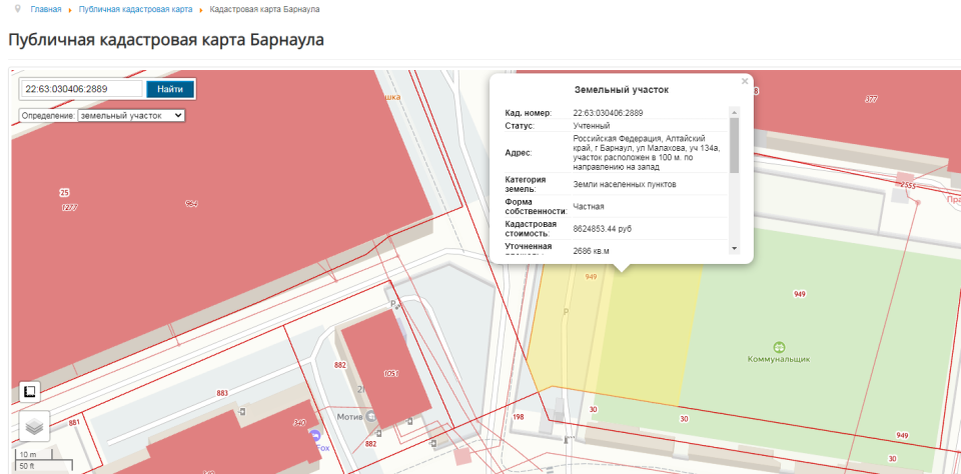    Участок под застройку. Источник: Публичная кадастровая карта