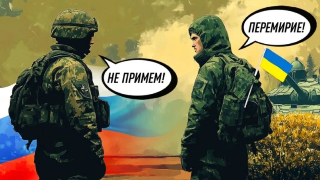    Коллаж Царьграда