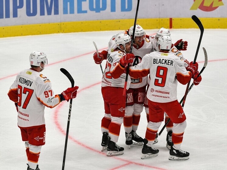     Фото: Официальный сайт ХК "Автомобилист".