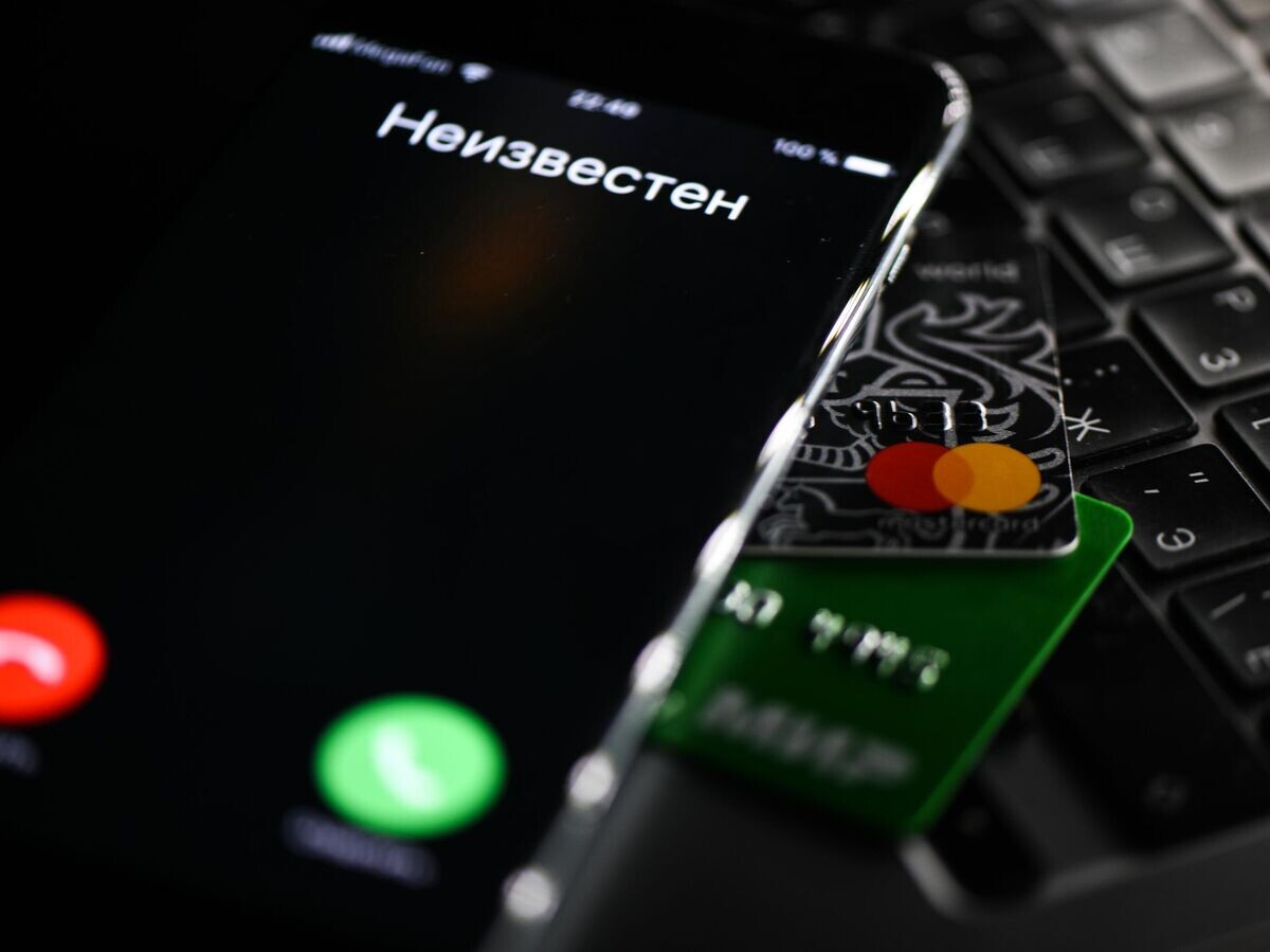    Мобильный телефон, на который позвонили с неизвестного номера© РИА Новости / Владимир Астапкович