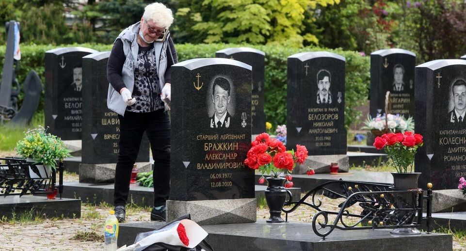 Покровская родительская суббота: что запрещено делать 11 октября и как правильно помянуть усопших