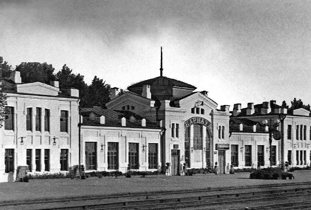 Железнодорожный вокзал г. Барнаул