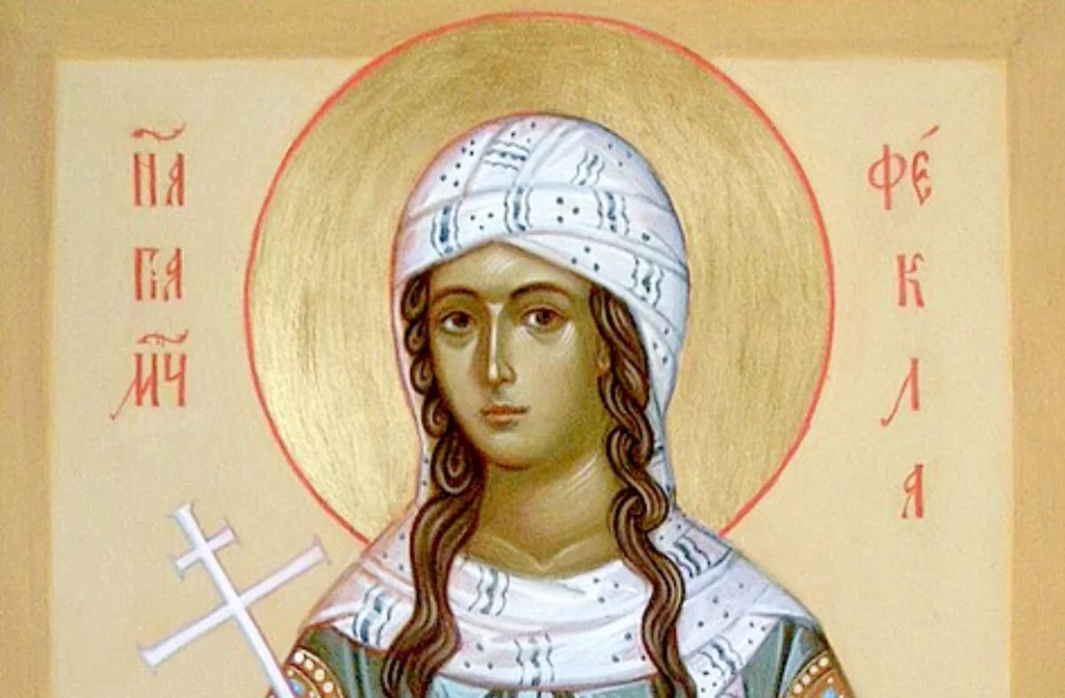    Это — путь к бесовщине: