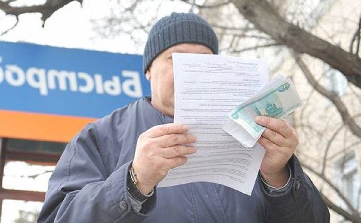 На что россияне берут микрозаймы?