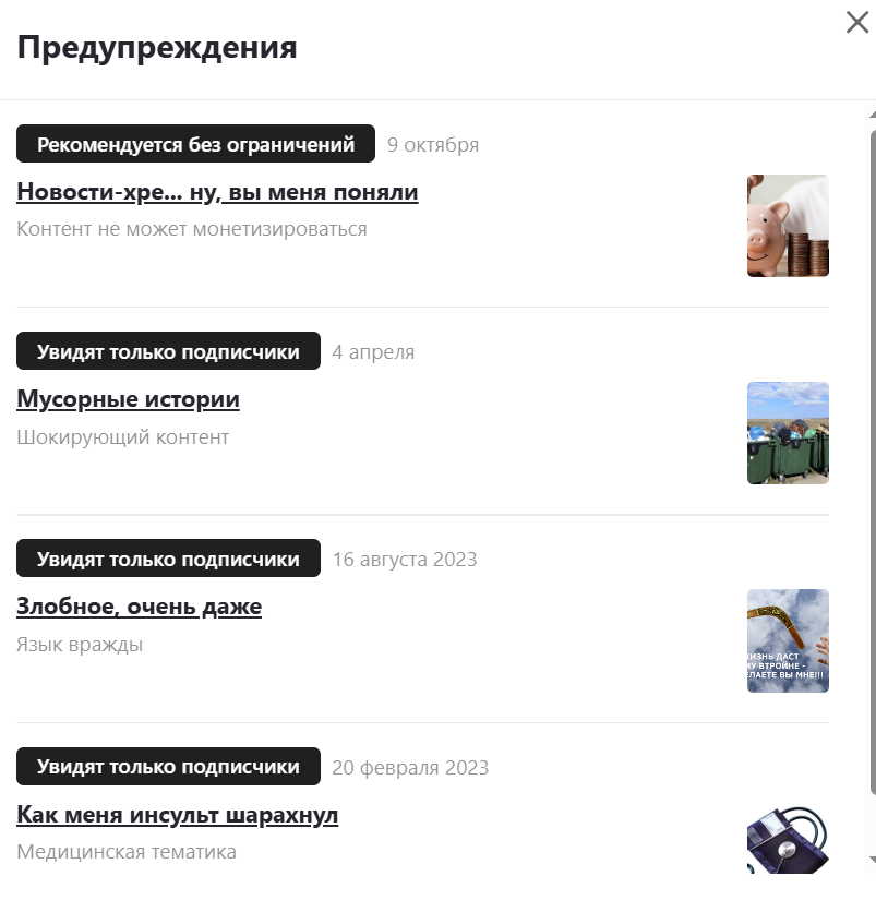 как-то вот так :)