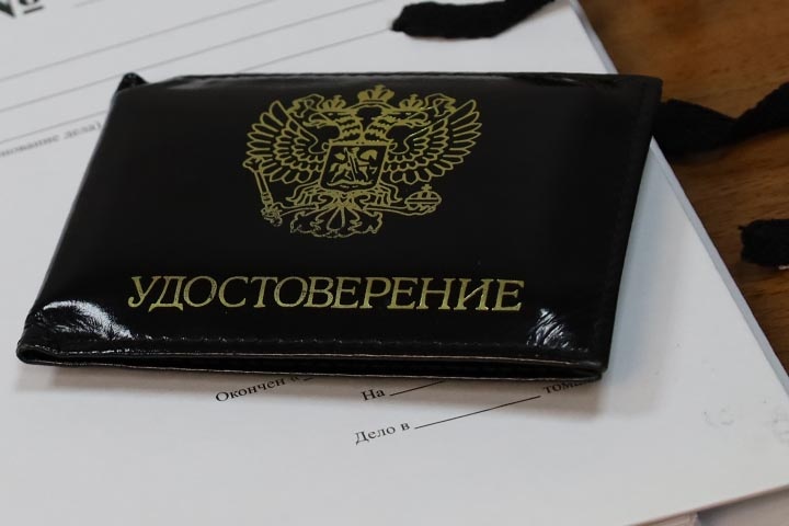 Фото: 19rusinfo.ru
