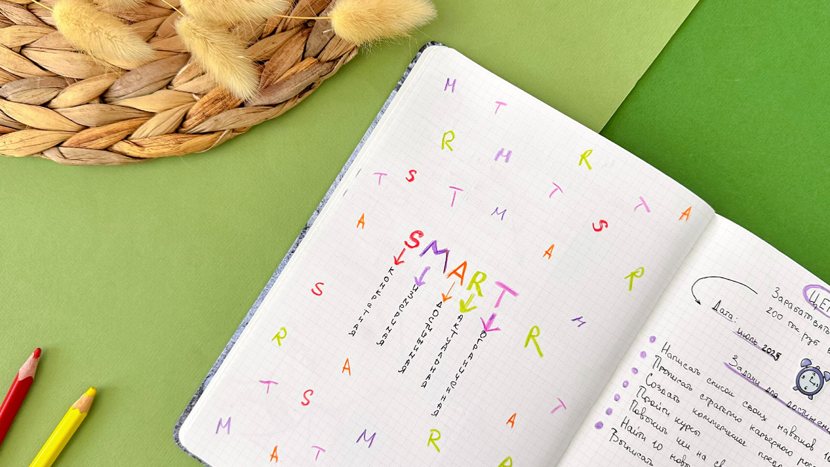 Время прочтения: 4–6 минут  
