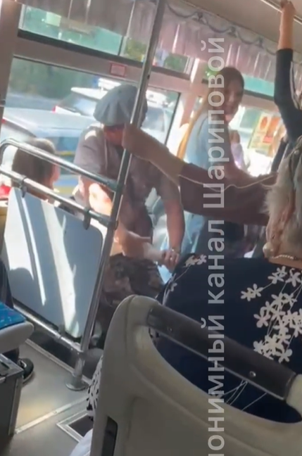    Источник фото: Скрин видео