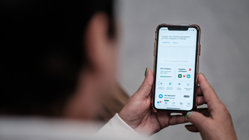    Фото: ИЗВЕСТИЯ/Сергей Виноградов; 5-tv.ru