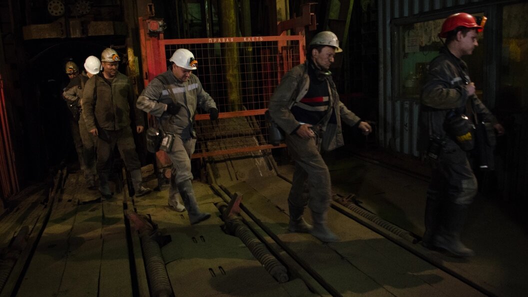    Alexander Rekun/Globallookpress